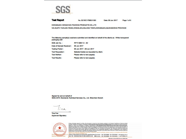 PP91短视频免费入口SGS报告